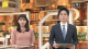 上村彩子