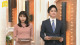 上村彩子